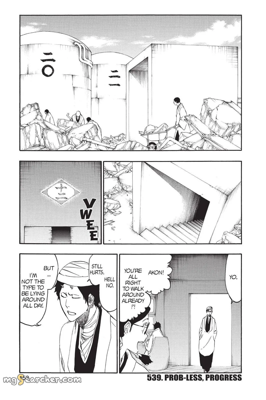 Read Bleach Manga Online