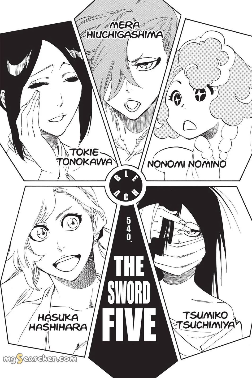 Read Bleach Manga Online