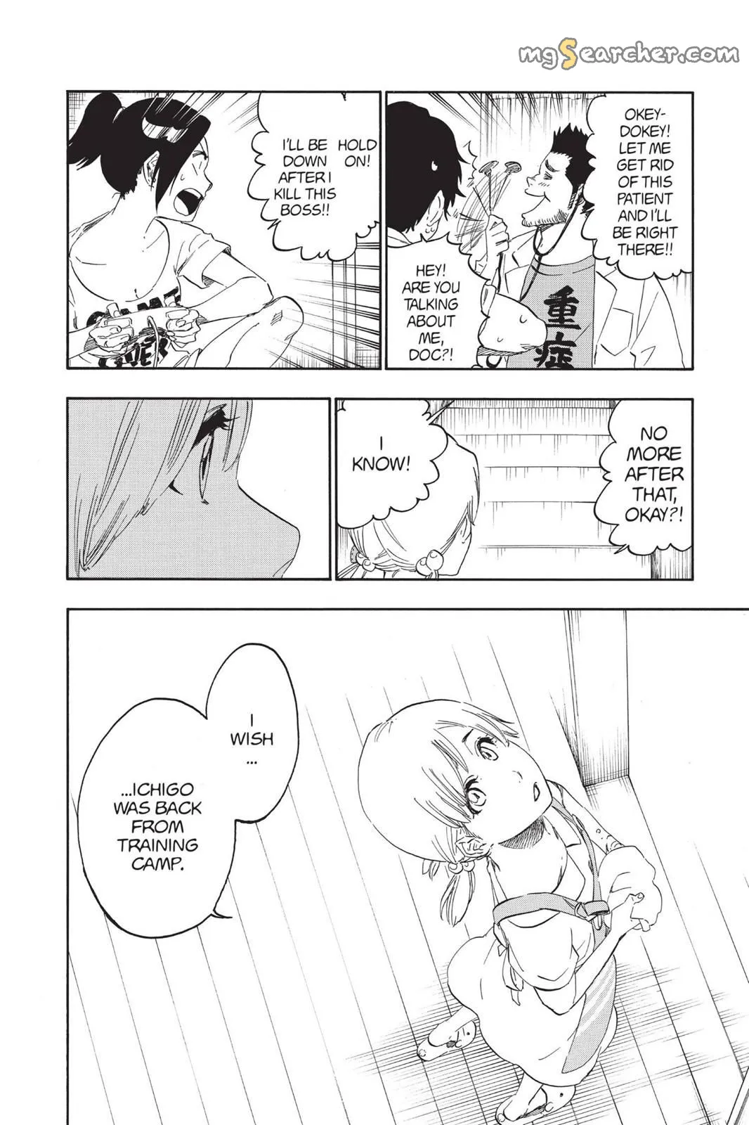 Read Bleach Manga Online