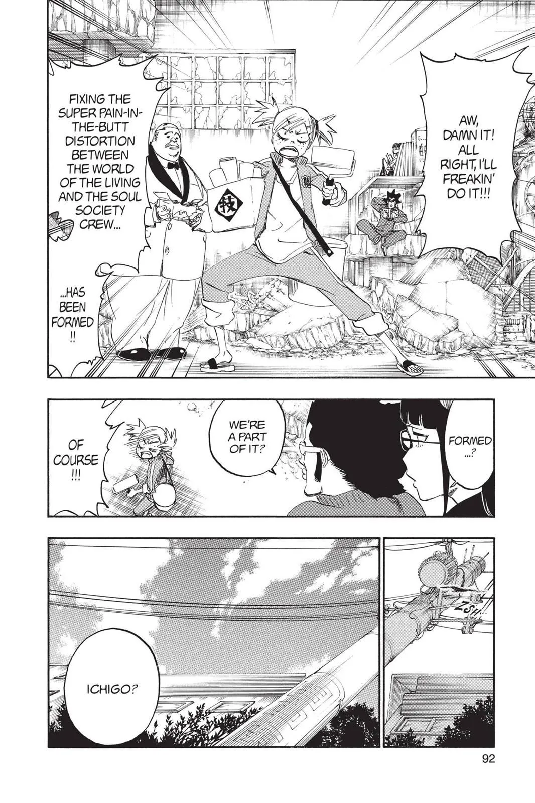 Read Bleach Manga Online