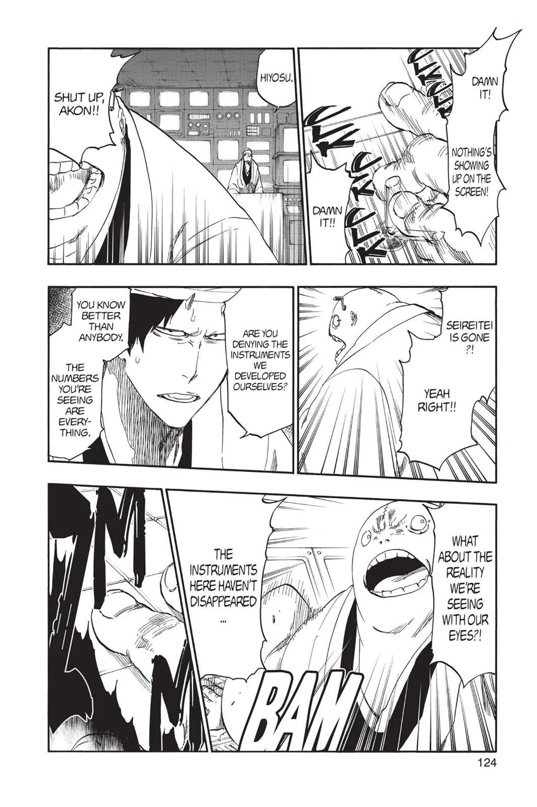 Read Bleach Manga Online