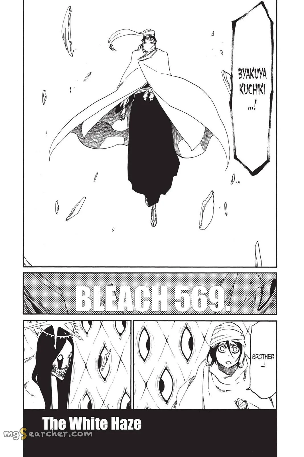 Read Bleach Manga Online