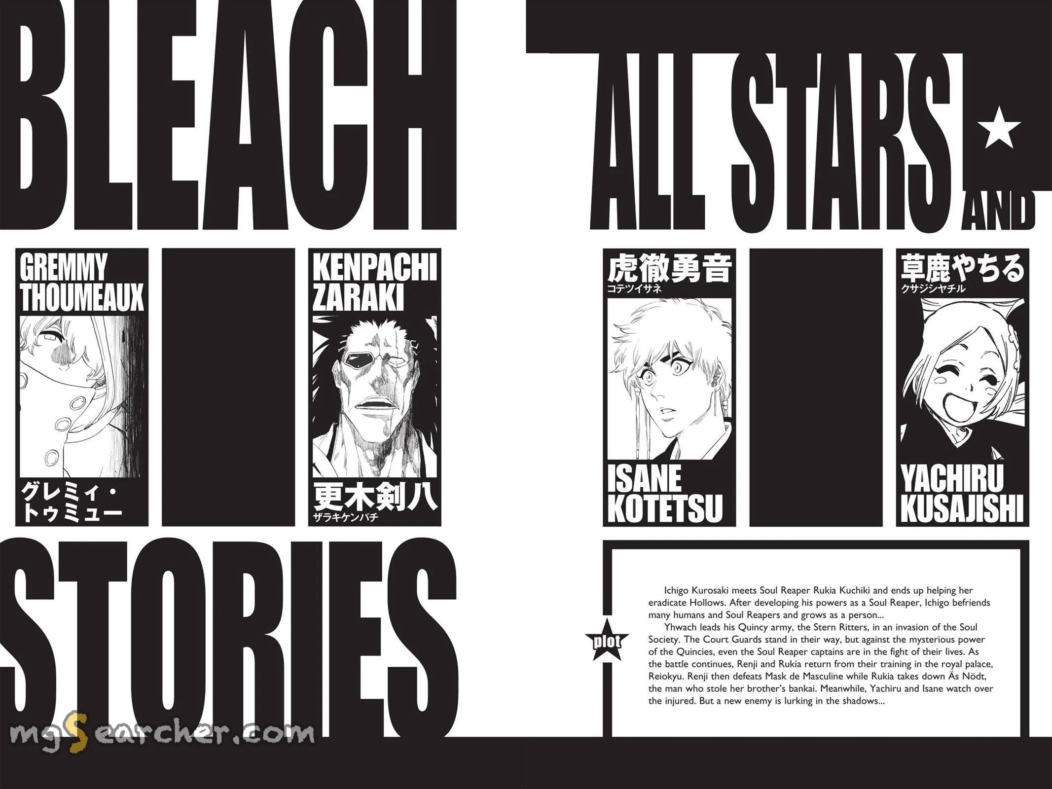 Read Bleach Manga Online