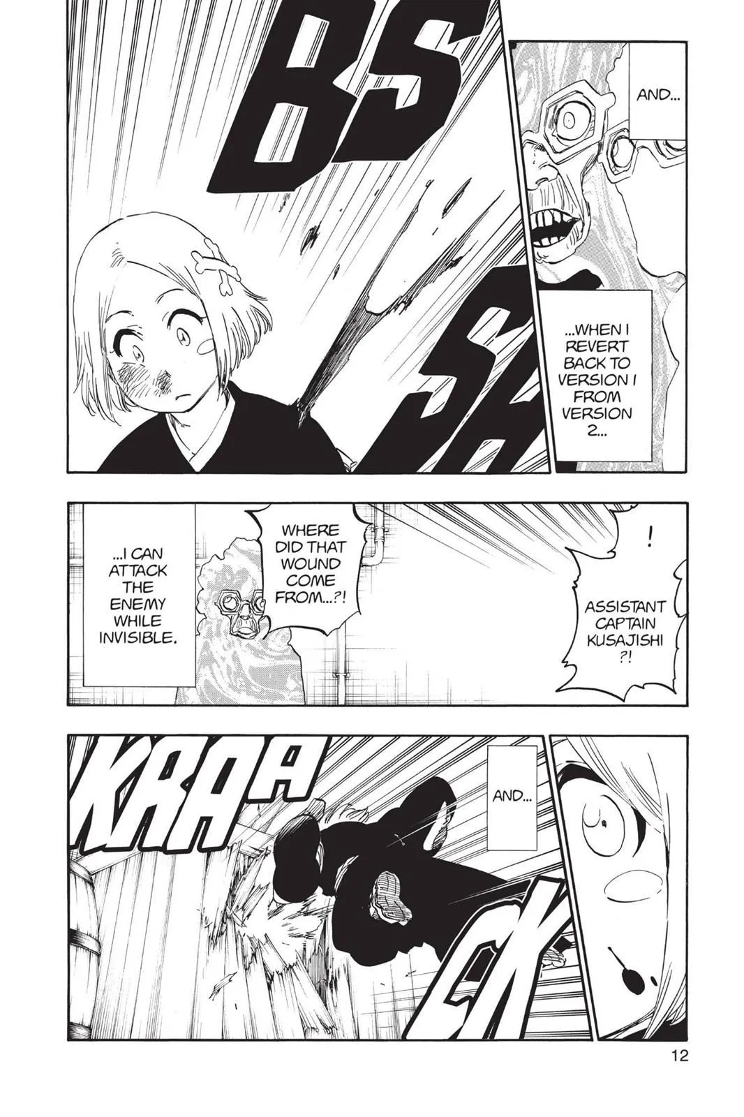 Read Bleach Manga Online