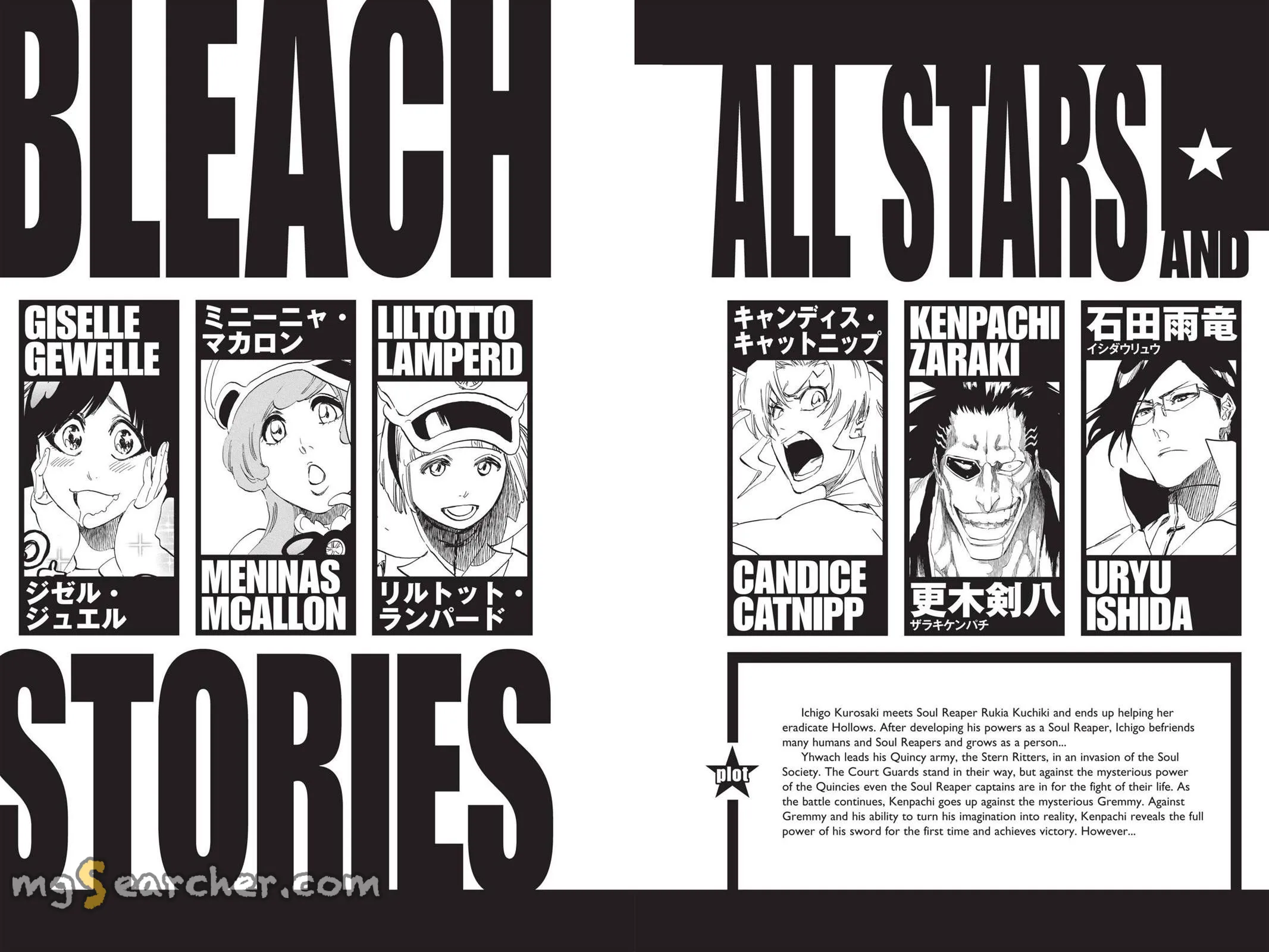 Read Bleach Manga Online