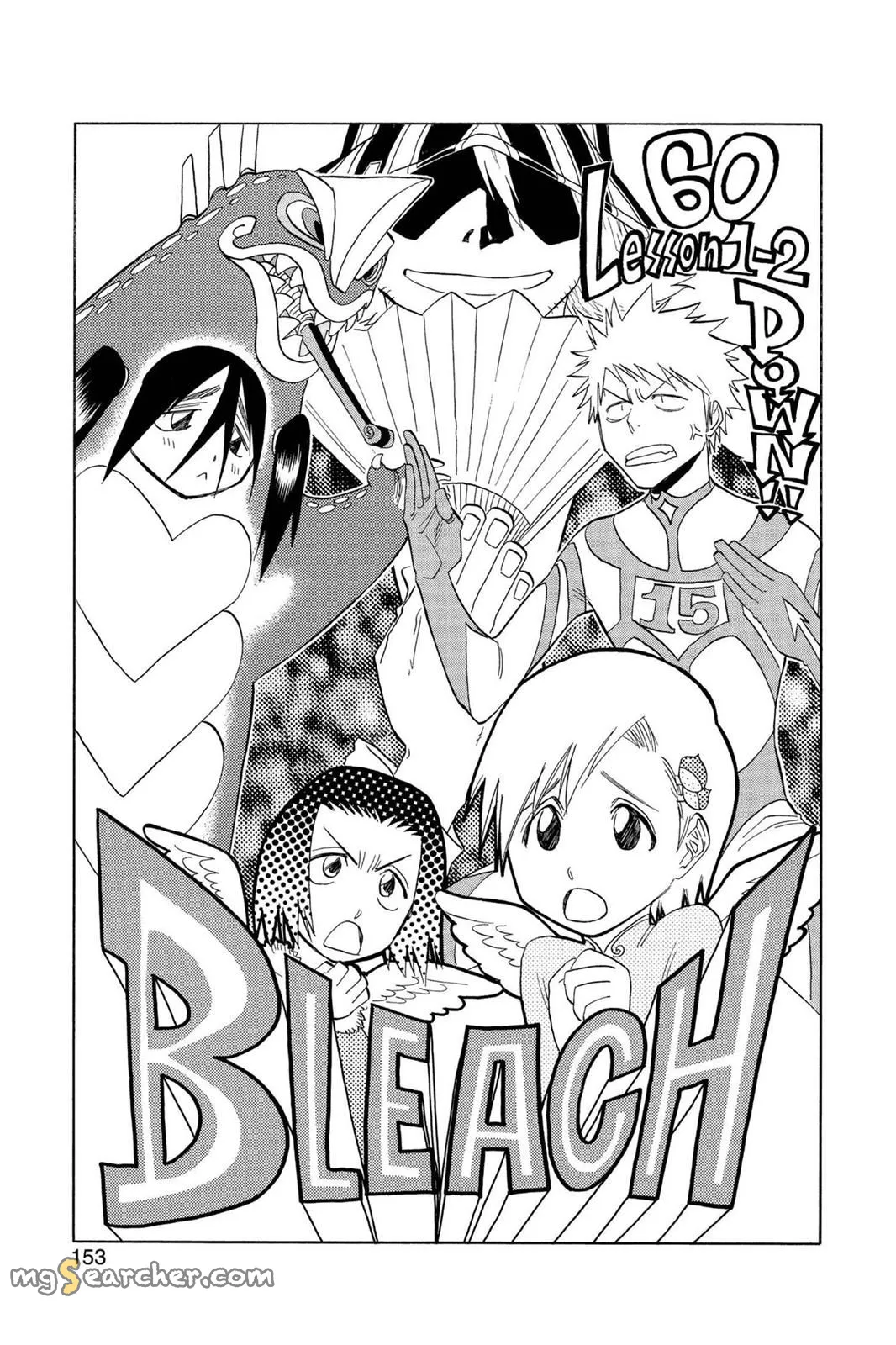 Read Bleach Manga Online