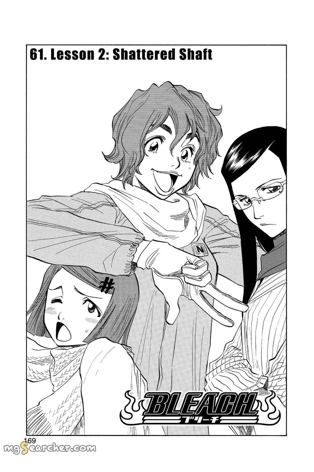 Read Bleach Manga Online