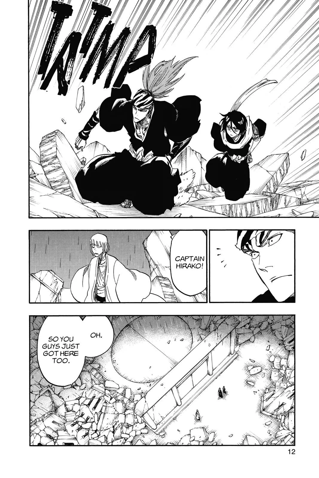 Read Bleach Manga Online