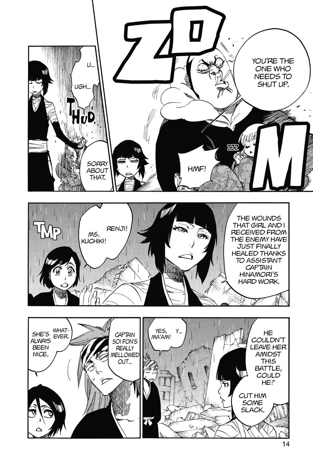 Read Bleach Manga Online