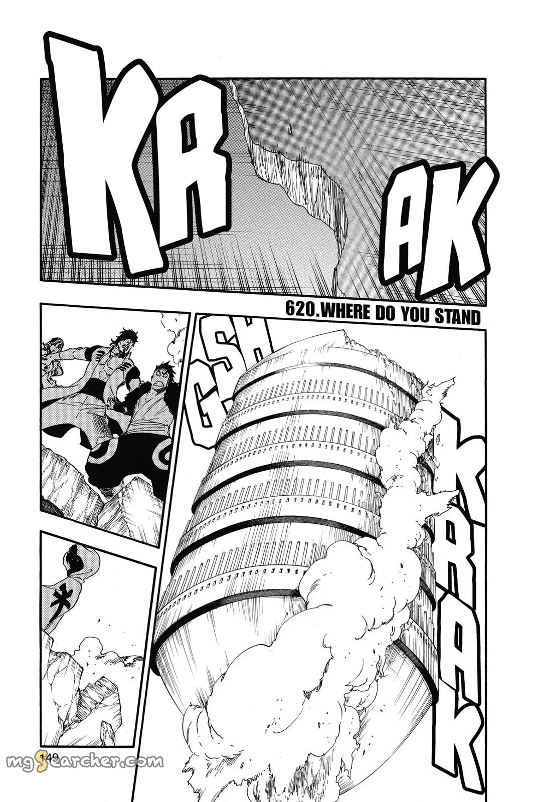 Read Bleach Manga Online