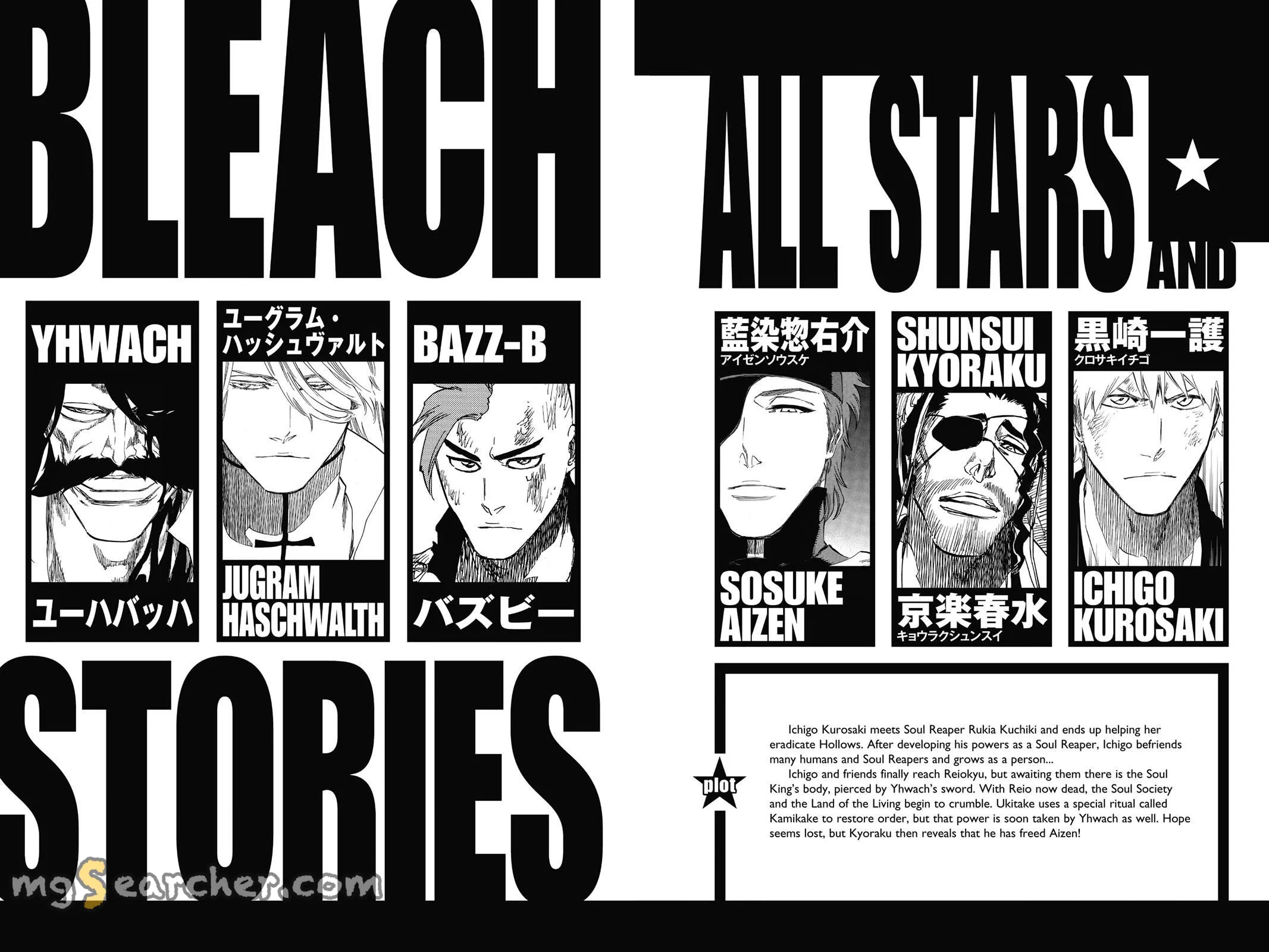 Read Bleach Manga Online
