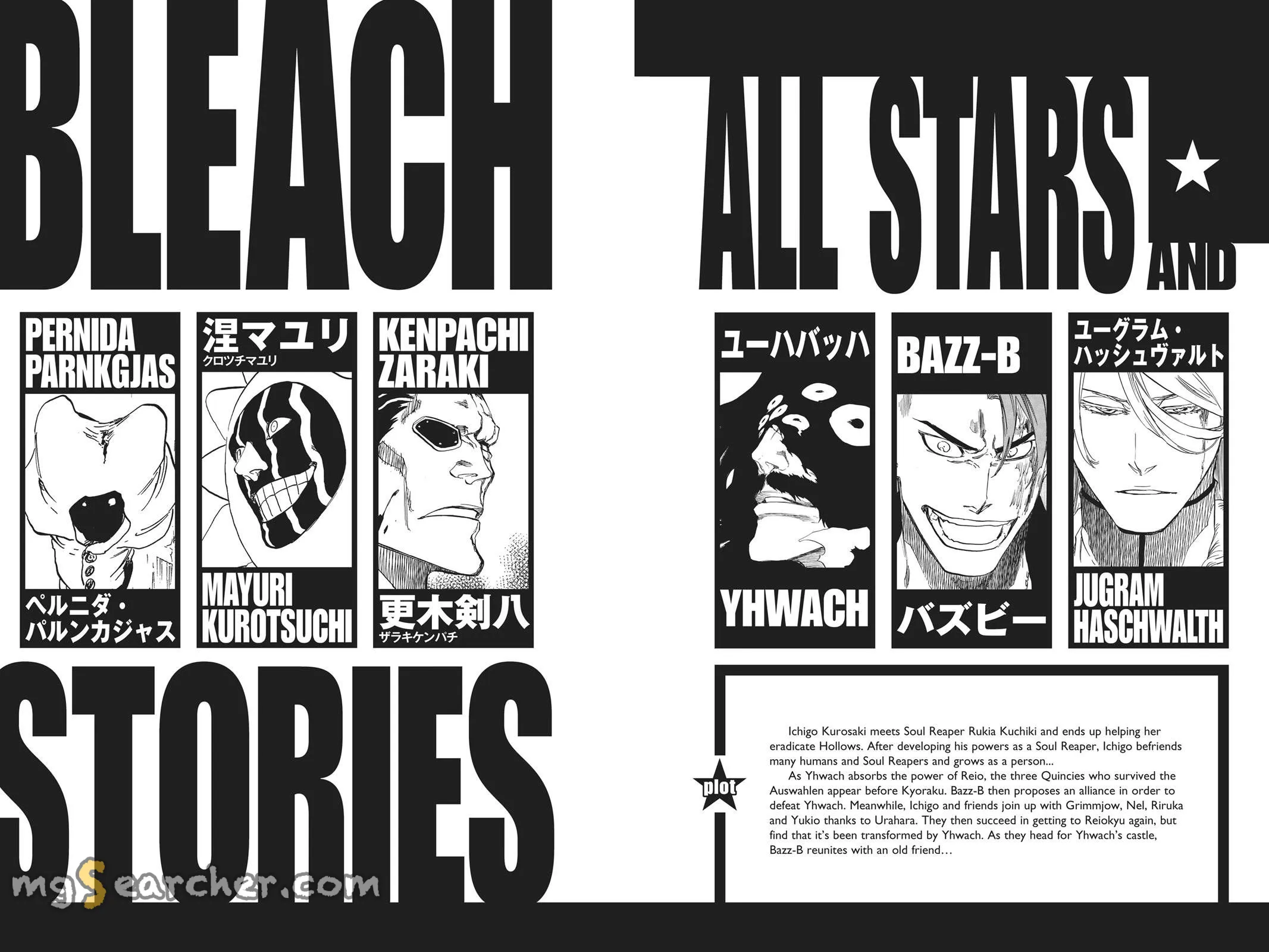Read Bleach Manga Online