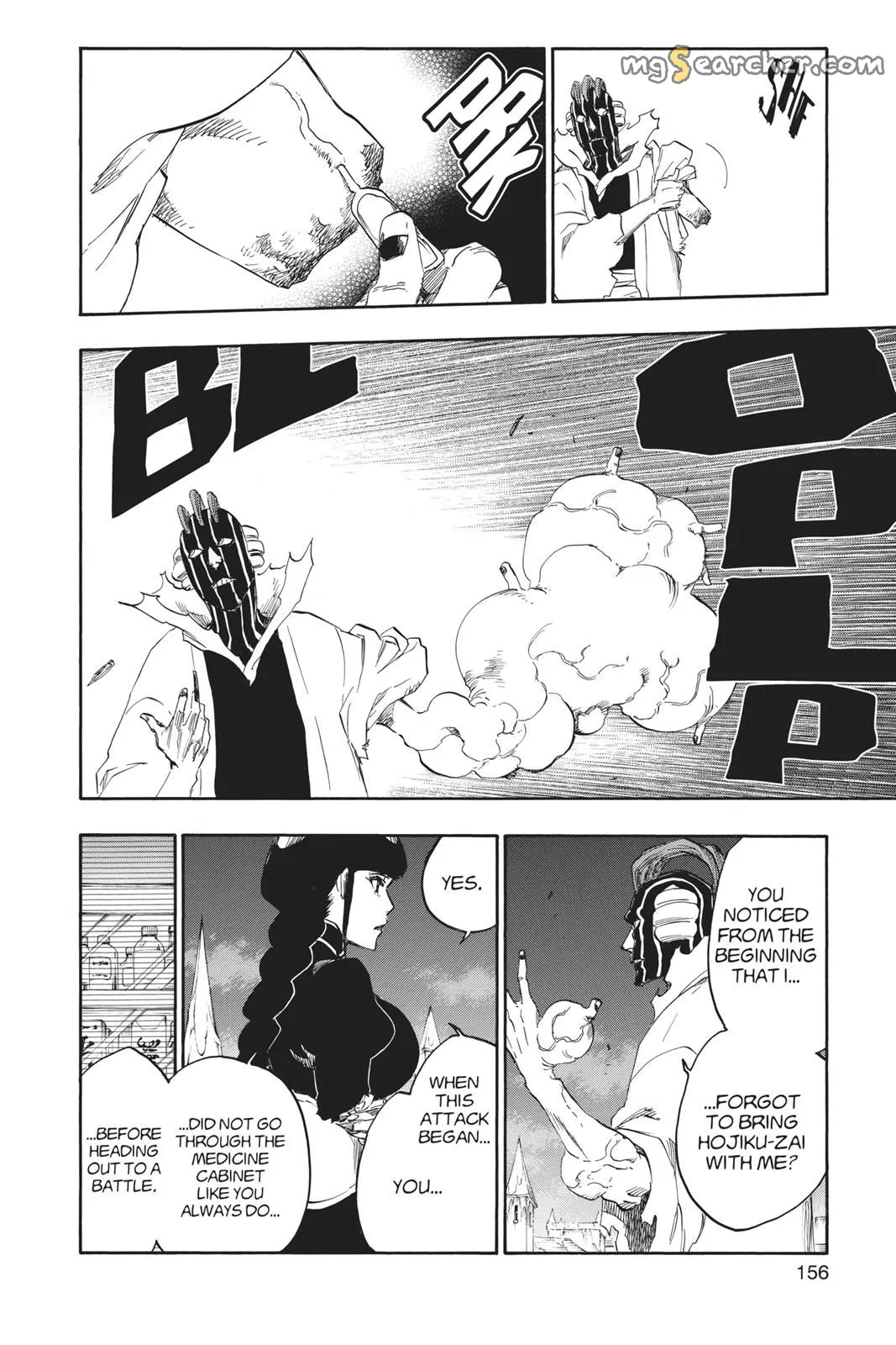 Read Bleach Manga Online