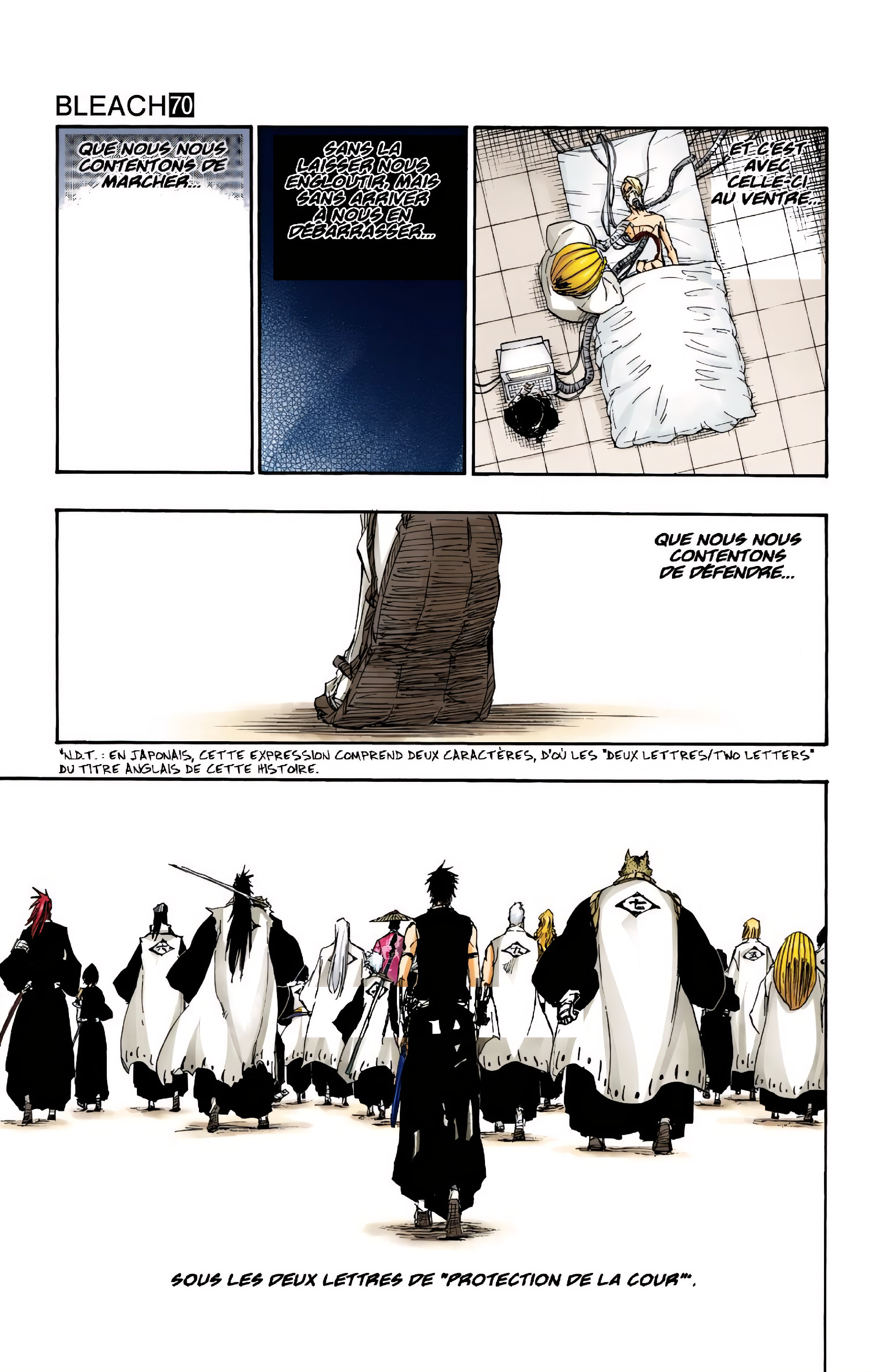 Read Bleach Manga Online