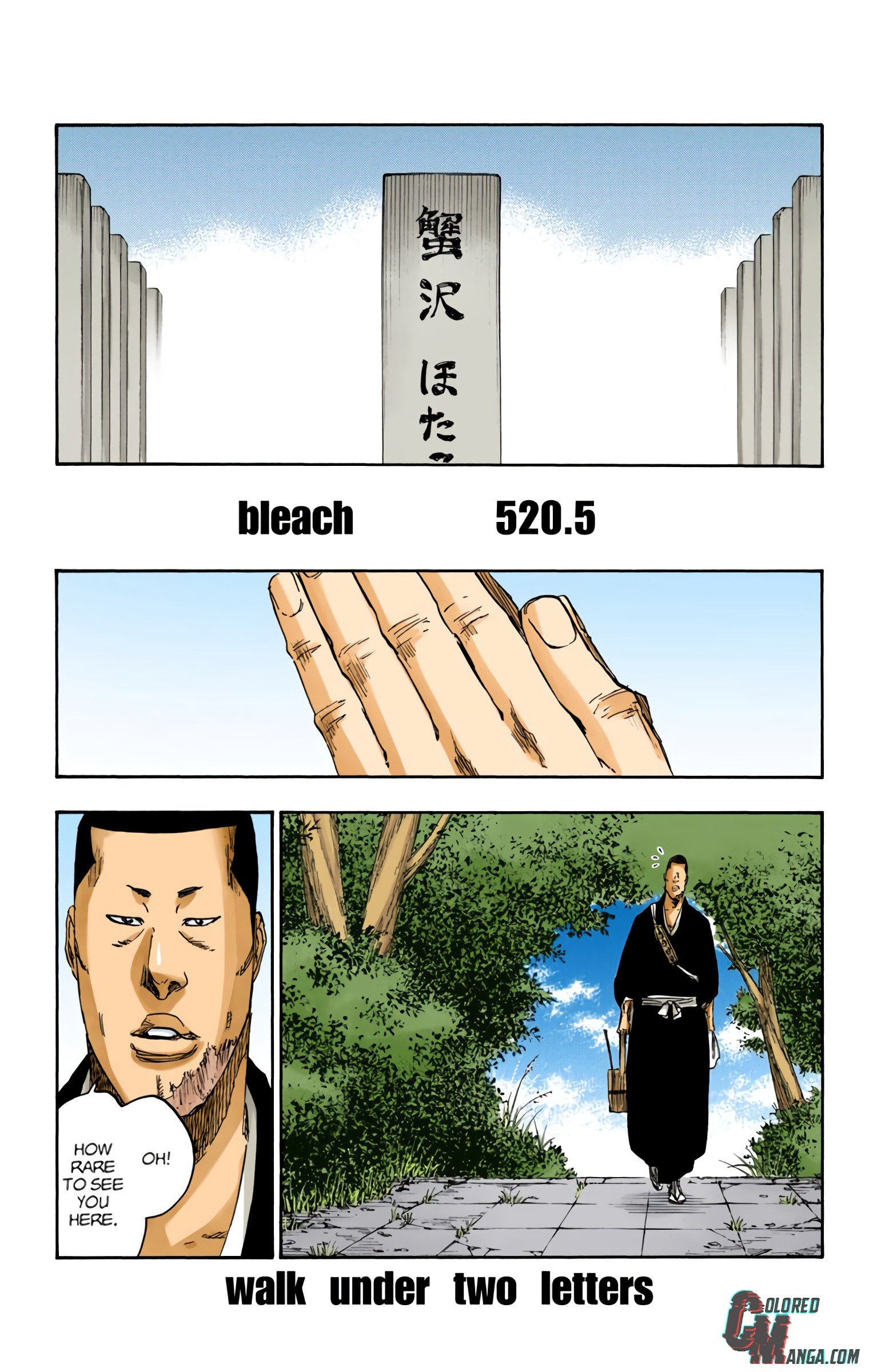 Read Bleach Manga Online