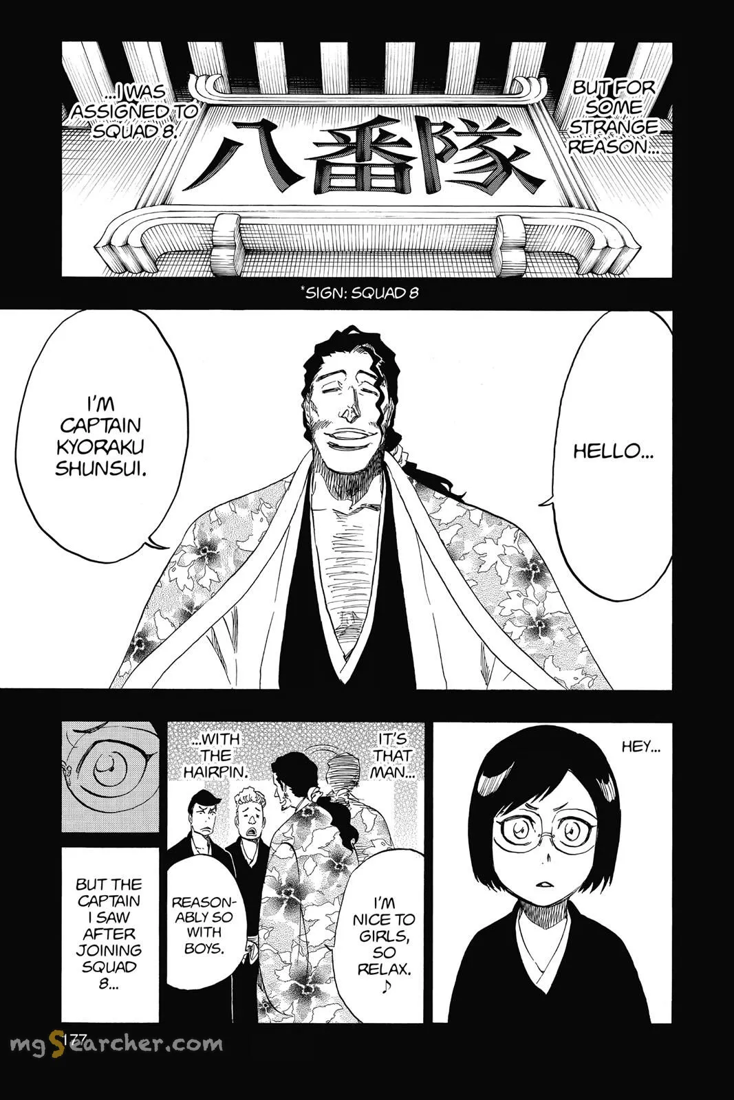 Read Bleach Manga Online