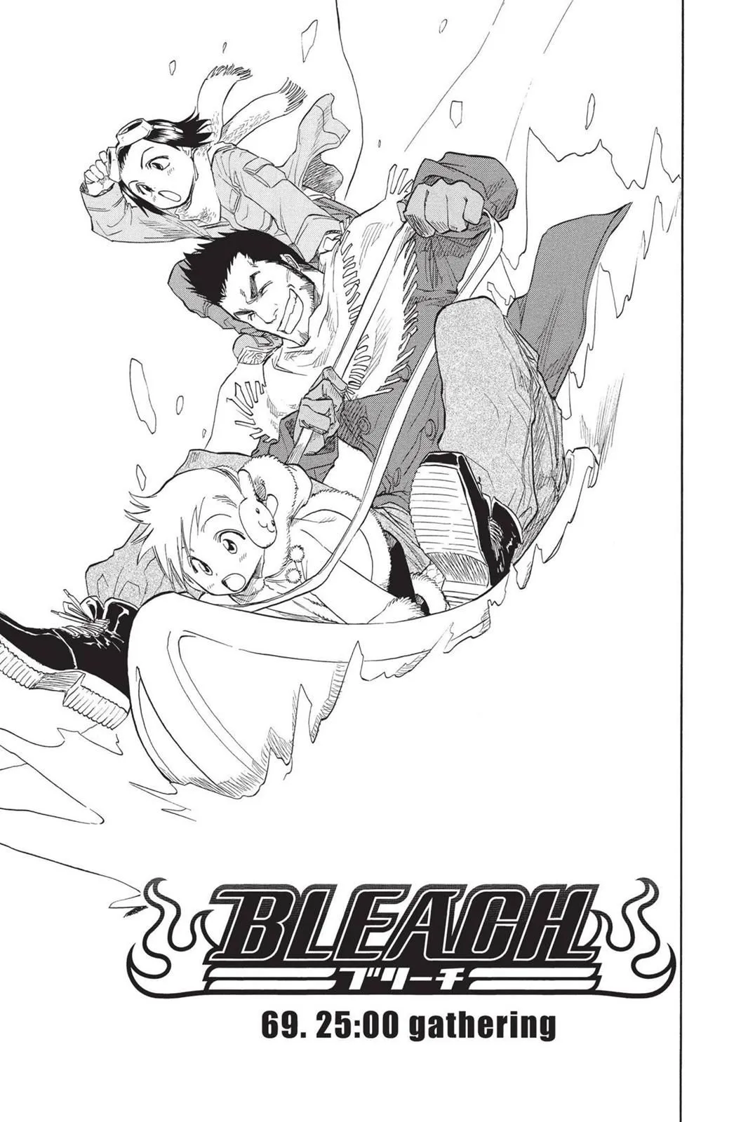 Read Bleach Manga Online