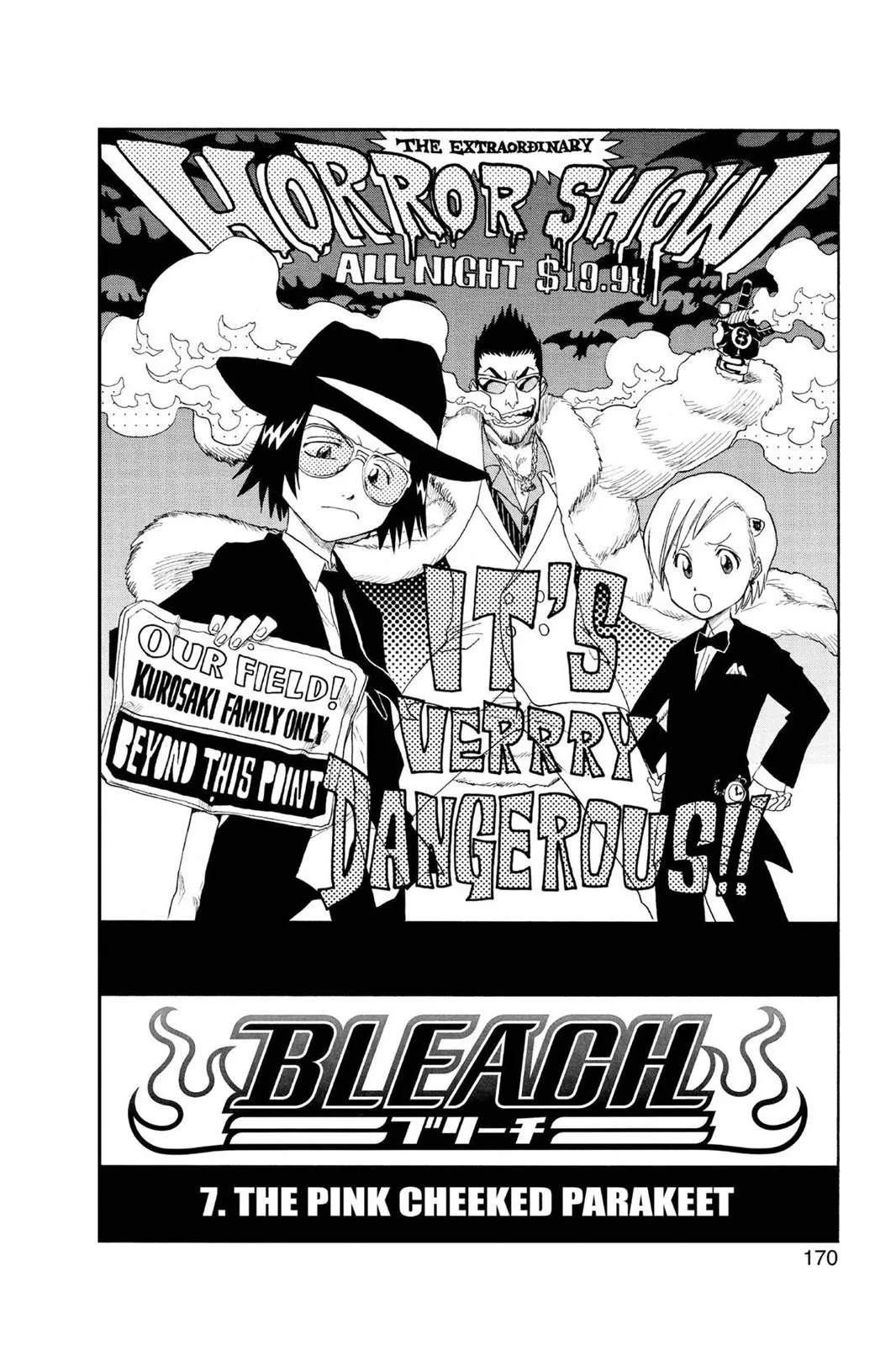 Read Bleach Manga Online