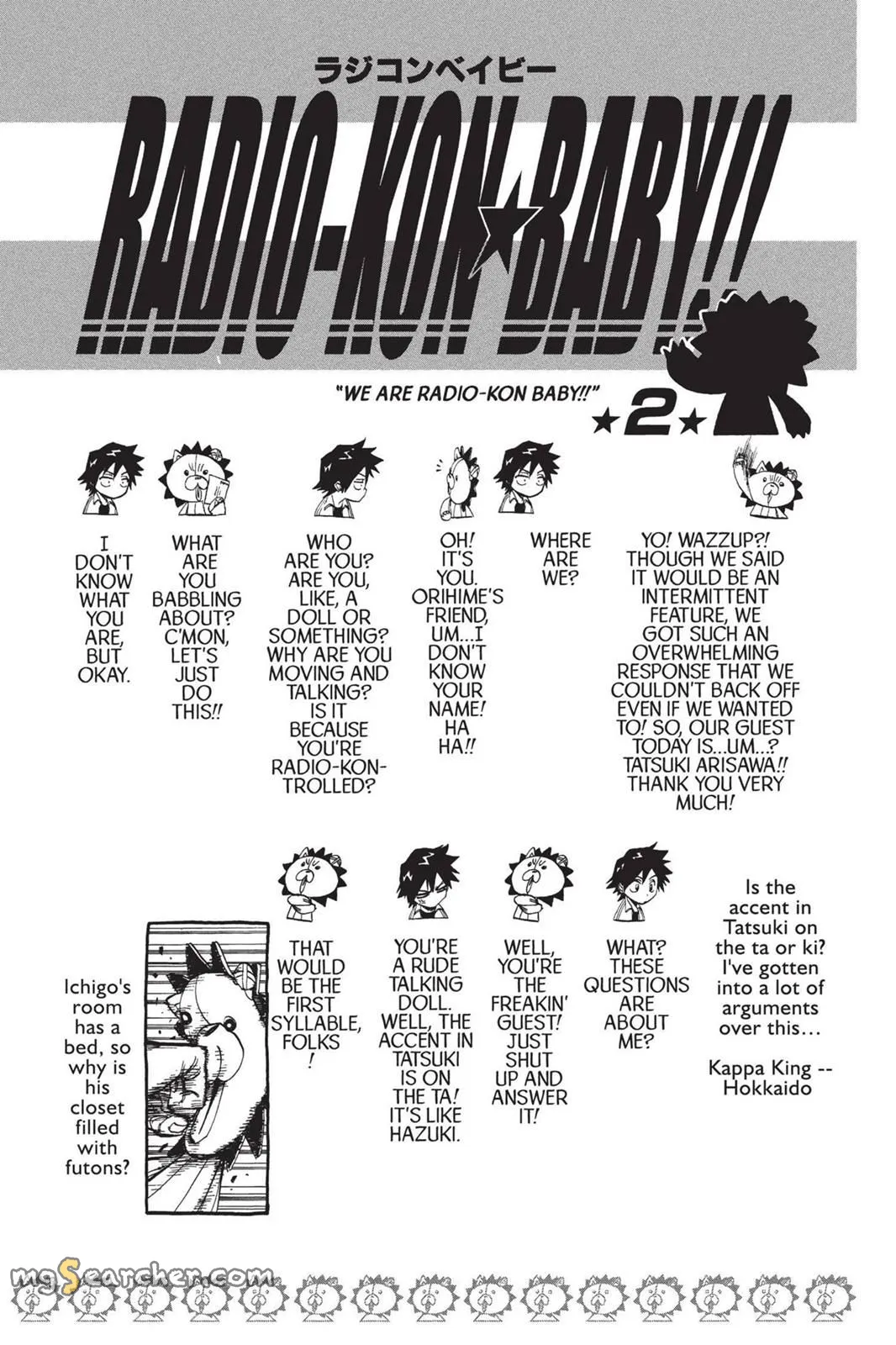 Read Bleach Manga Online