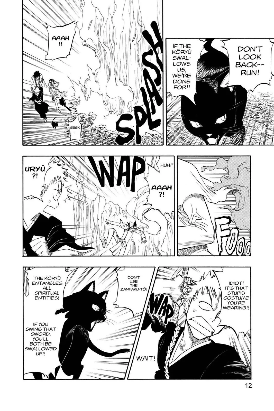 Read Bleach Manga Online