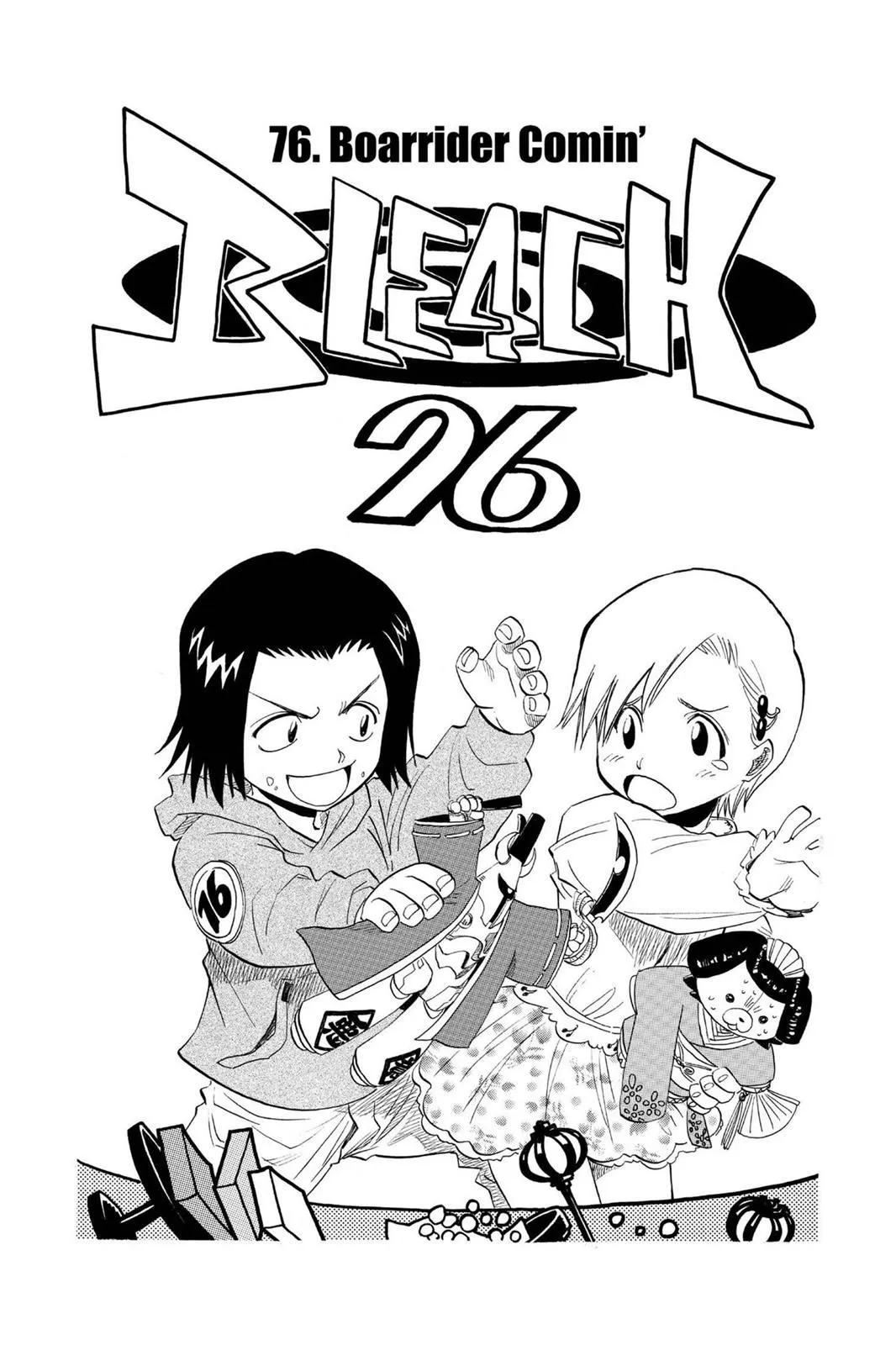 Read Bleach Manga Online