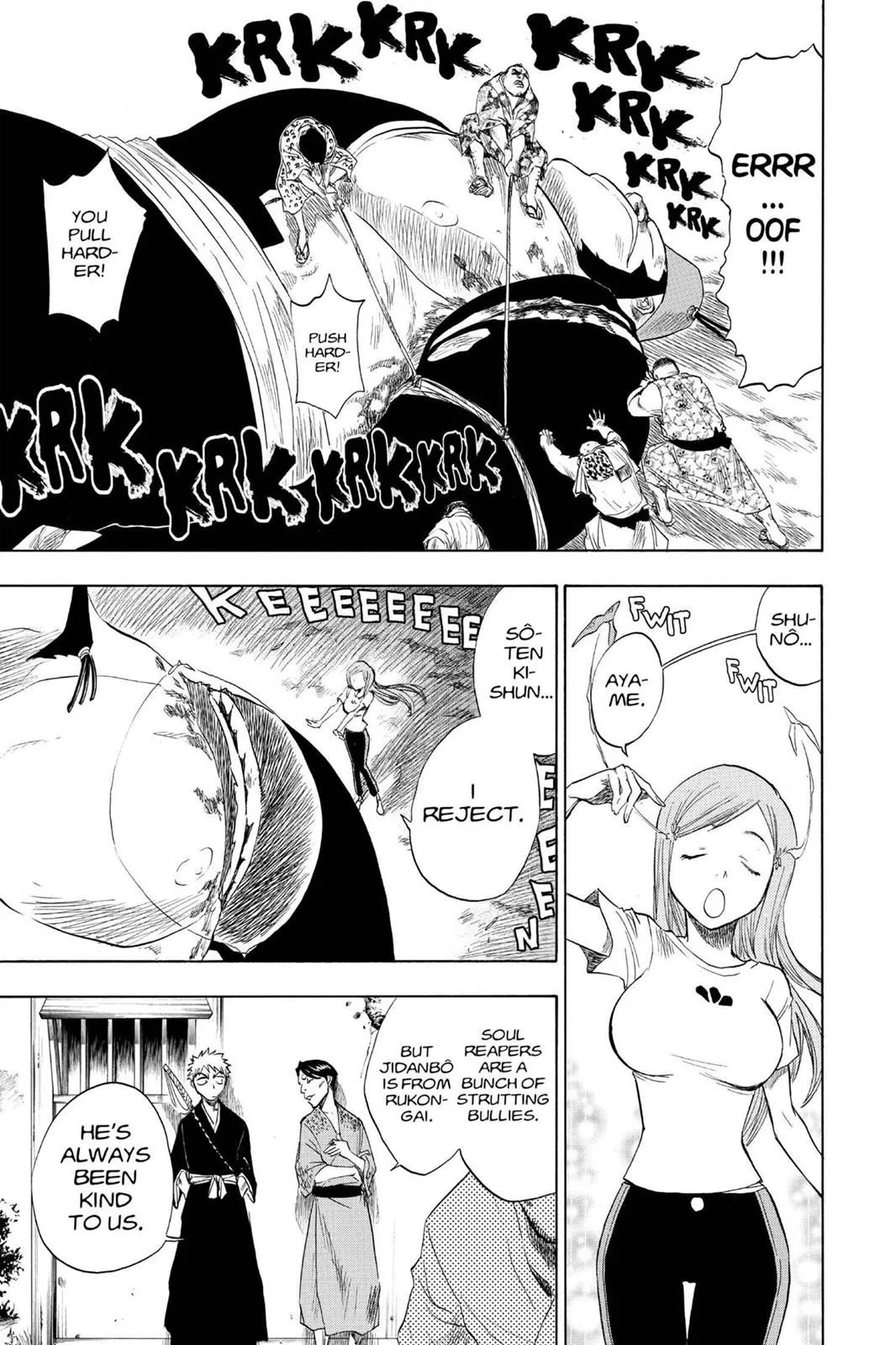 Read Bleach Manga Online