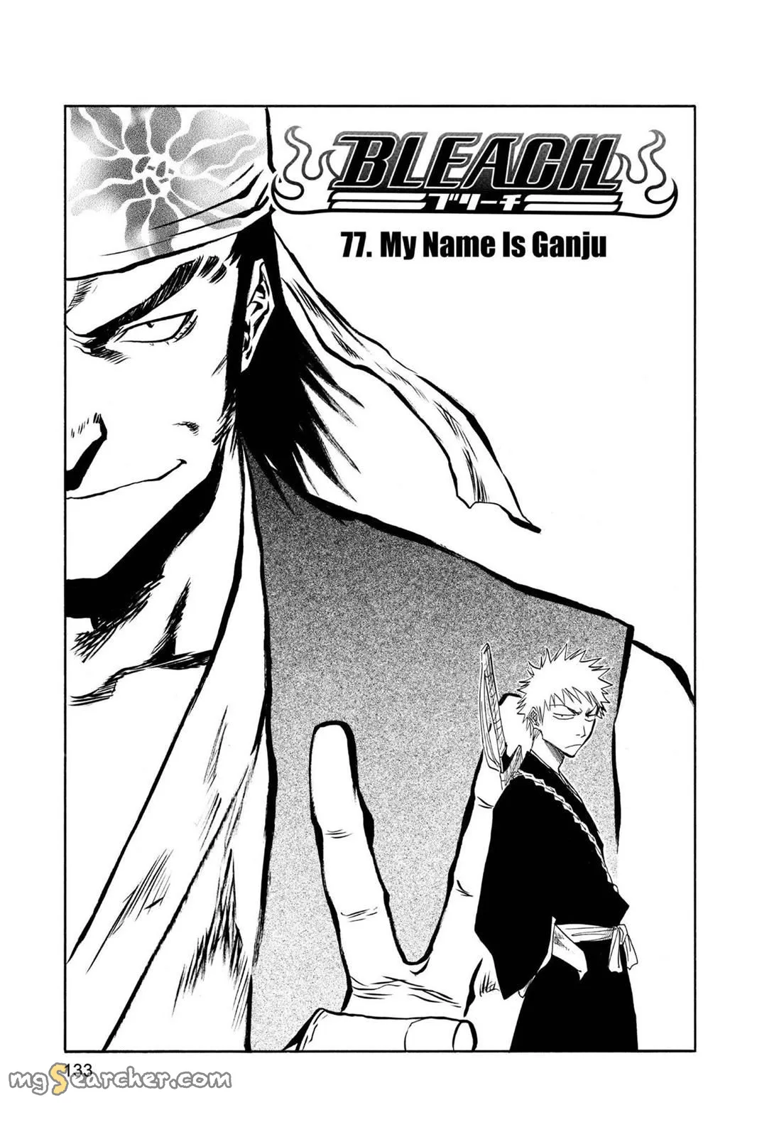Read Bleach Manga Online