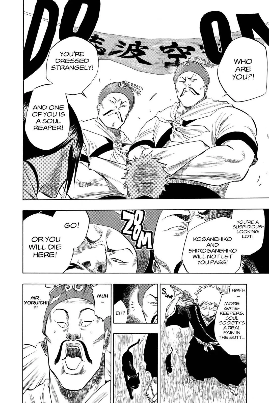 Read Bleach Manga Online