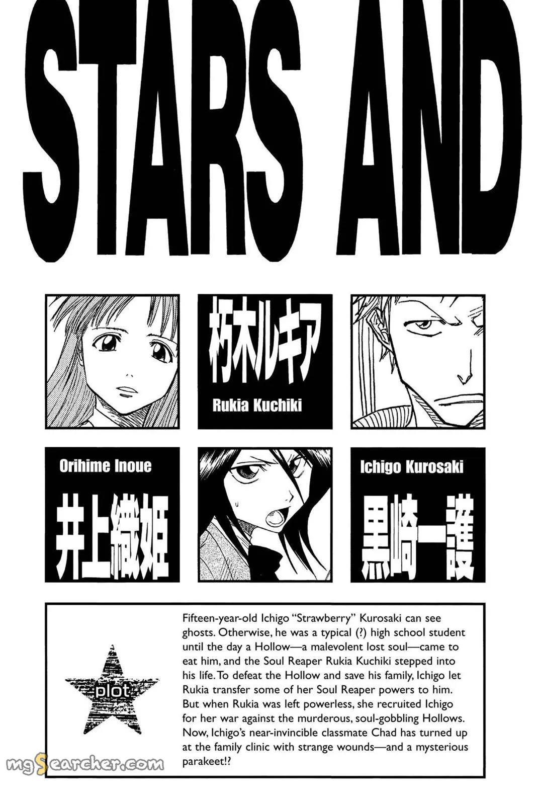 Read Bleach Manga Online