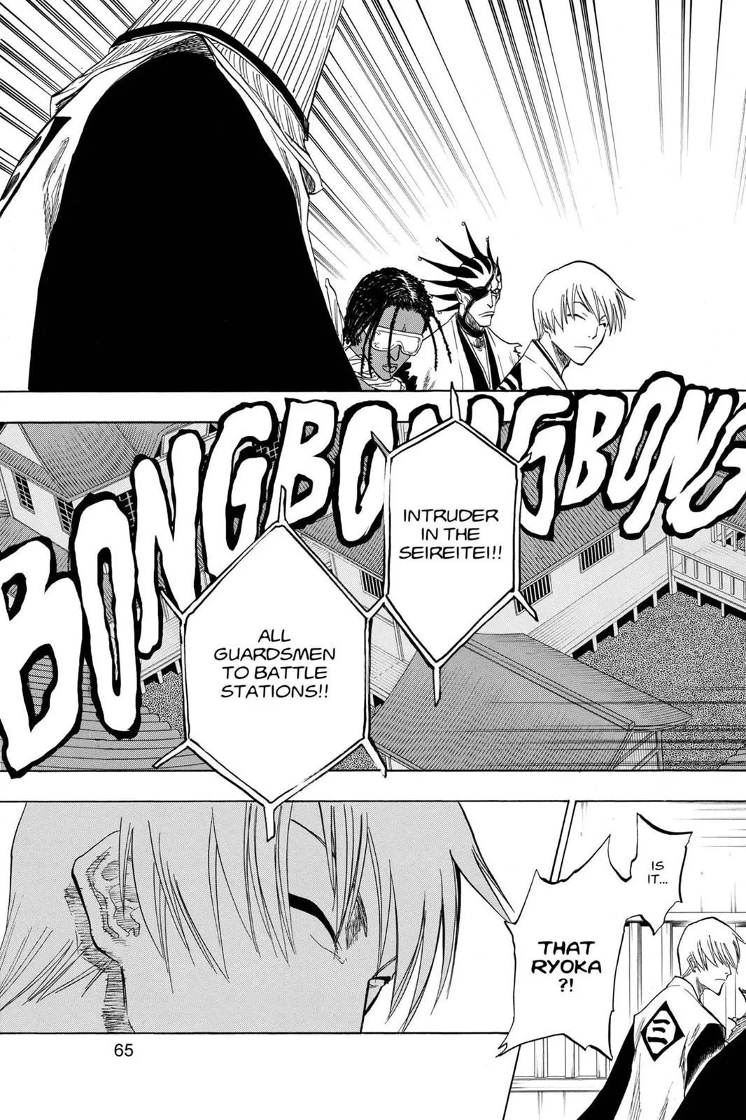 Read Bleach Manga Online