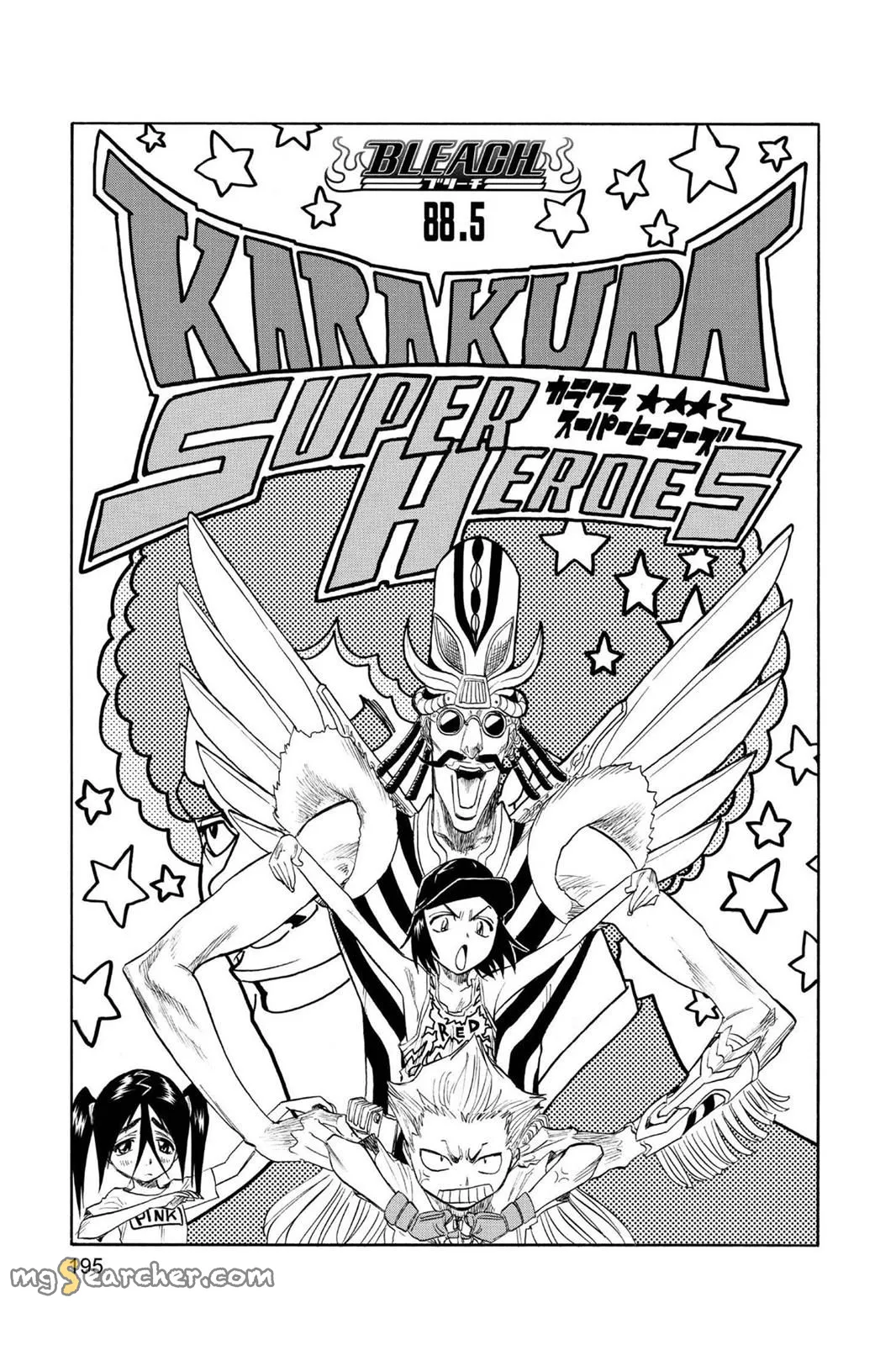 Read Bleach Manga Online