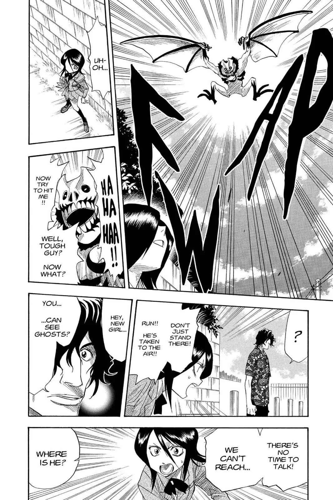 Read Bleach Manga Online