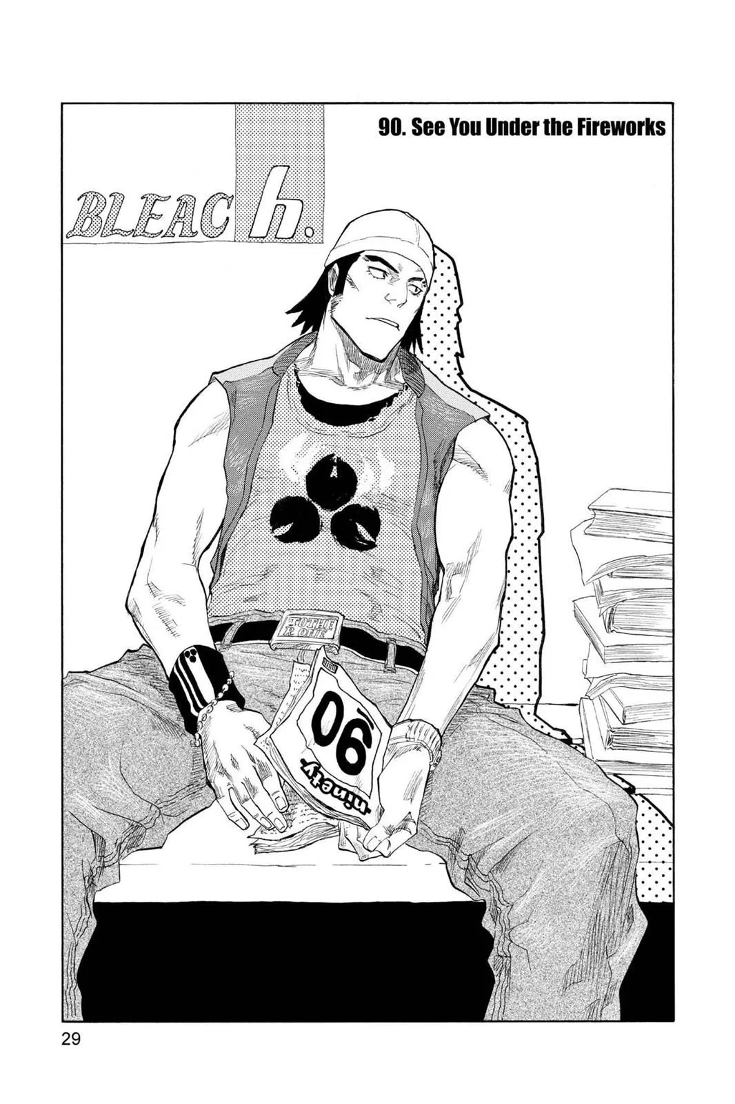 Read Bleach Manga Online
