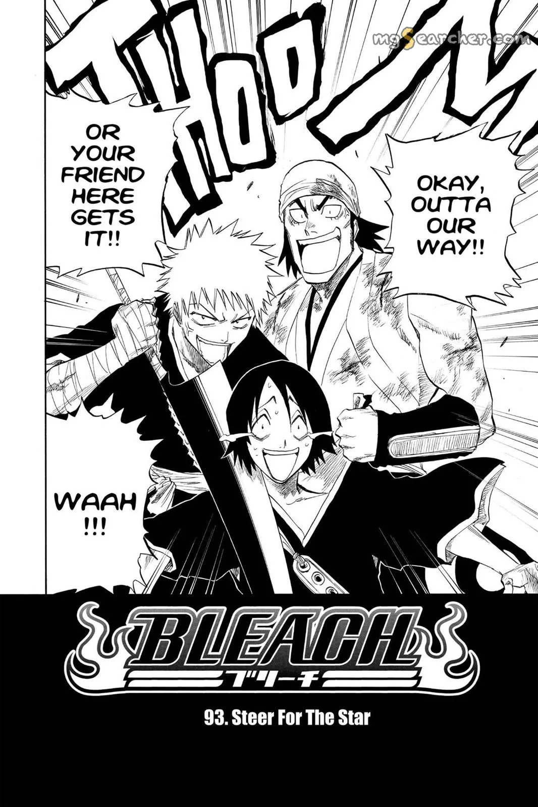 Read Bleach Manga Online