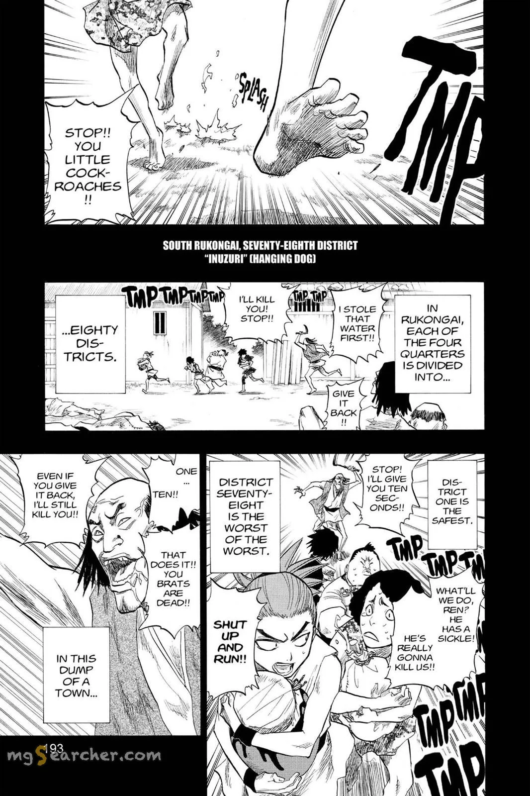 Read Bleach Manga Online