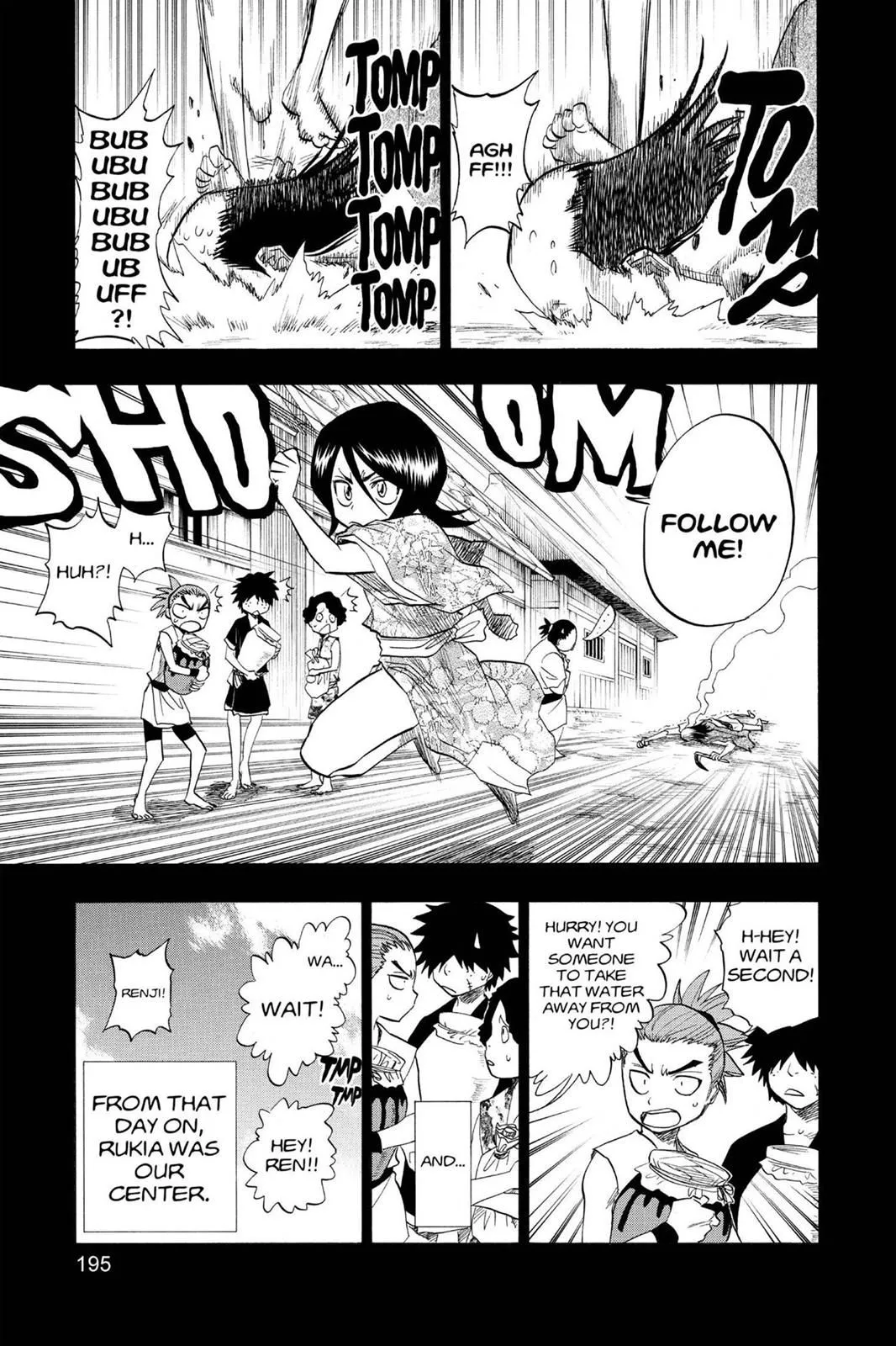 Read Bleach Manga Online