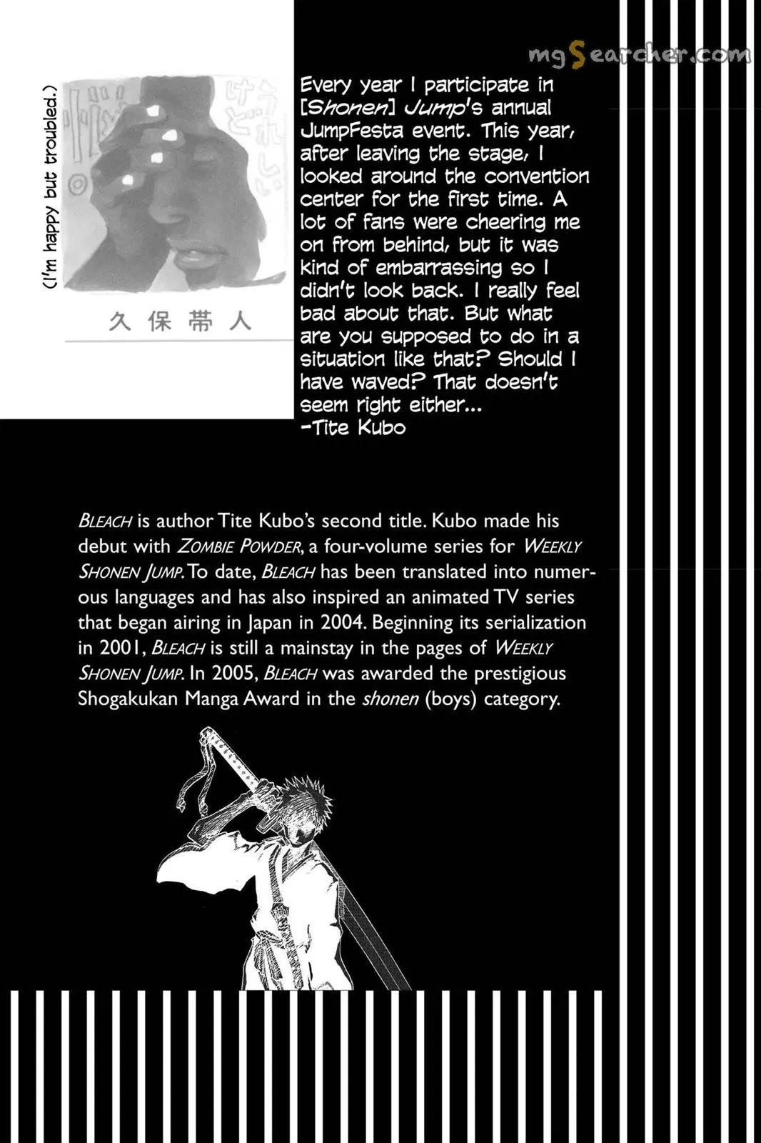 Read Bleach Manga Online
