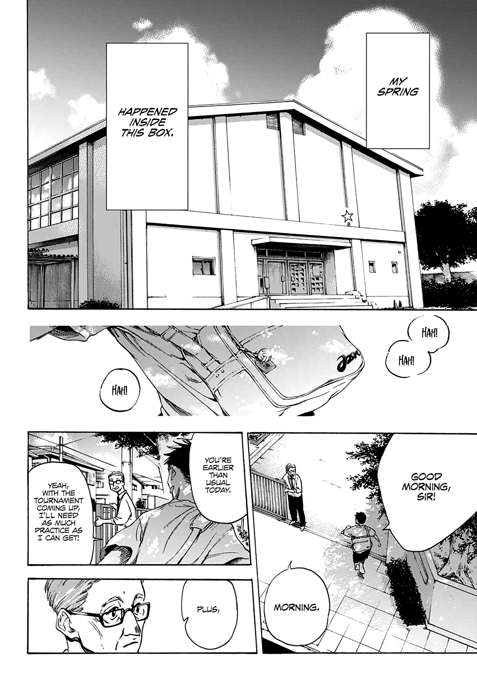Read Blue Box Manga Online
