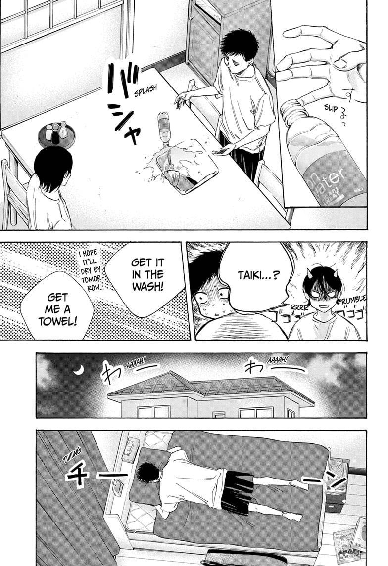 Read Blue Box Manga Online