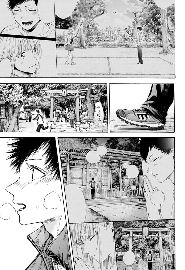 Read Blue Box Manga Online
