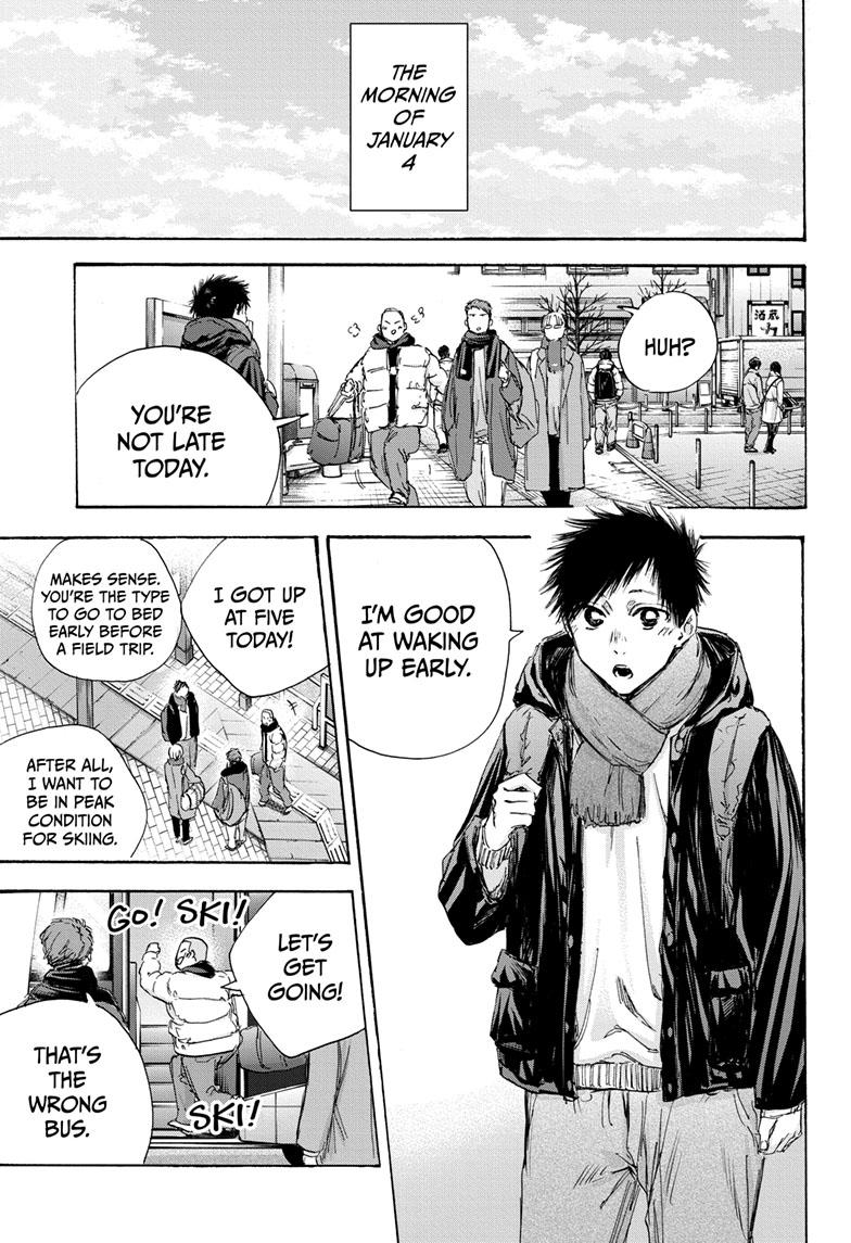 Read Blue Box Manga Online