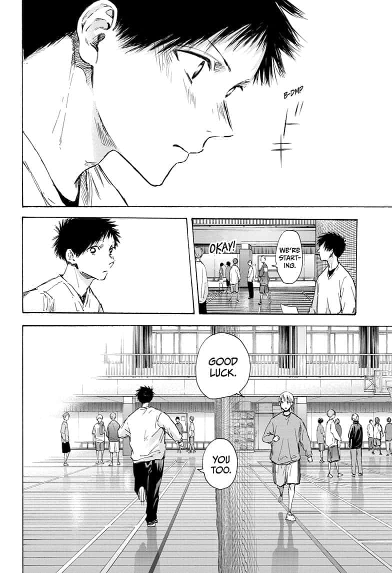 Read Blue Box Manga Online