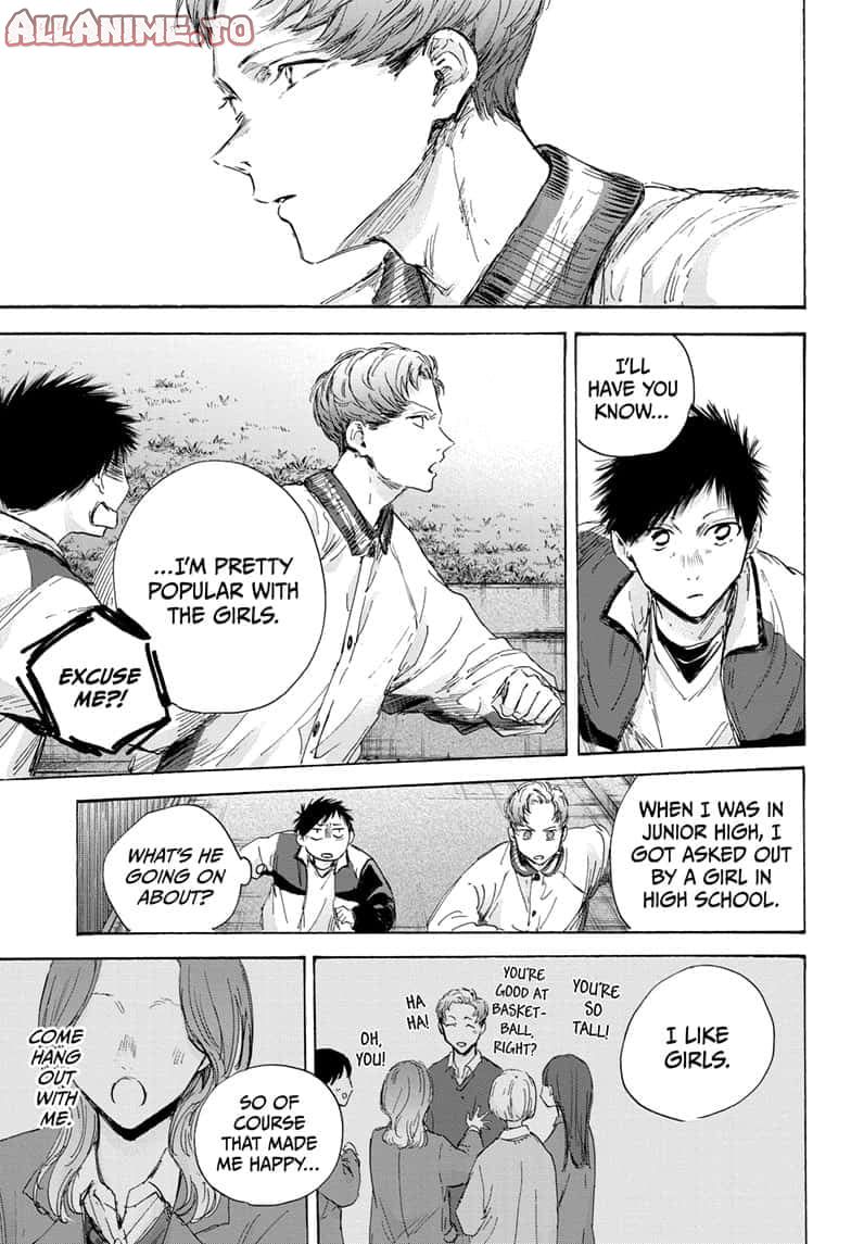 Read Blue Box Manga Online