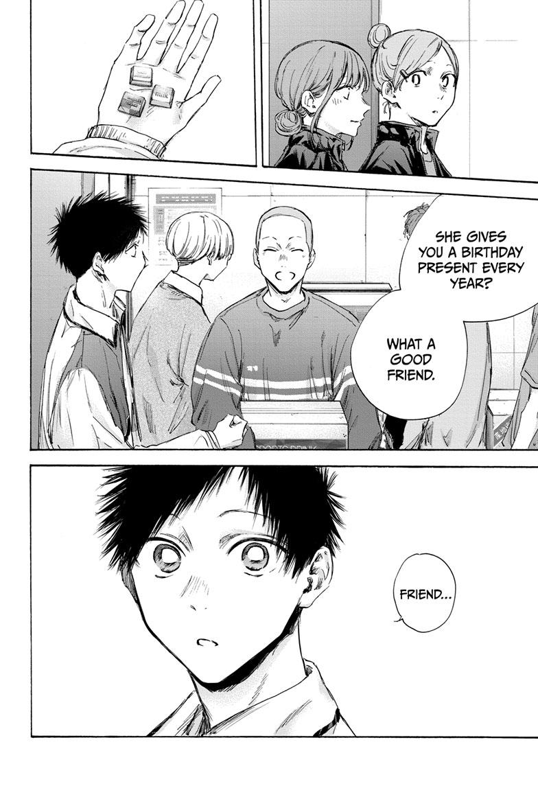 Read Blue Box Manga Online