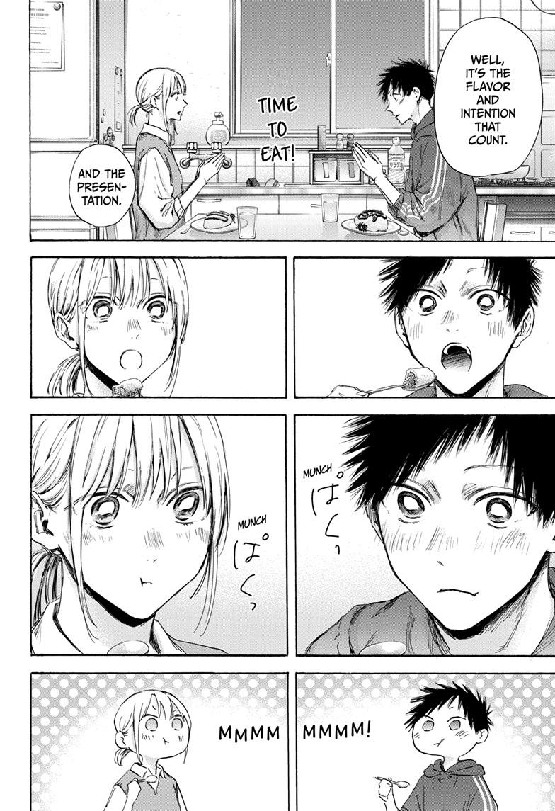 Read Blue Box Manga Online