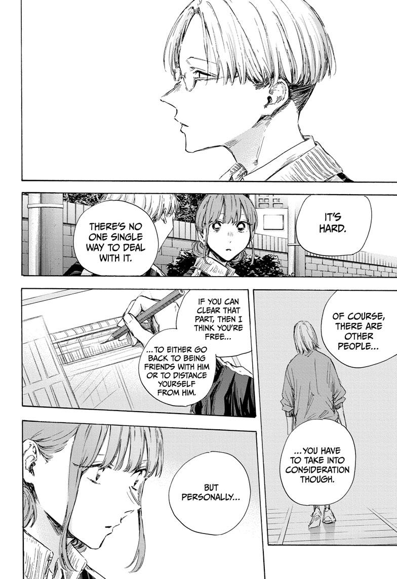 Read Blue Box Manga Online