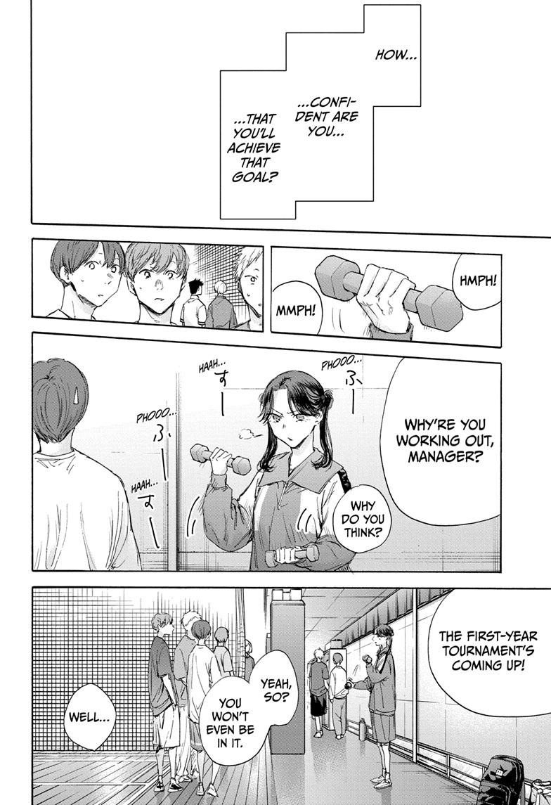 Read Blue Box Manga Online
