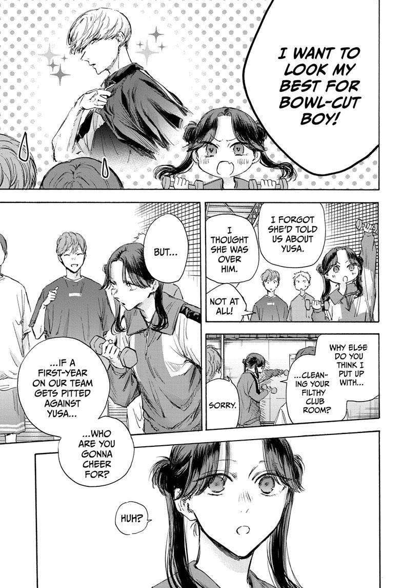 Read Blue Box Manga Online