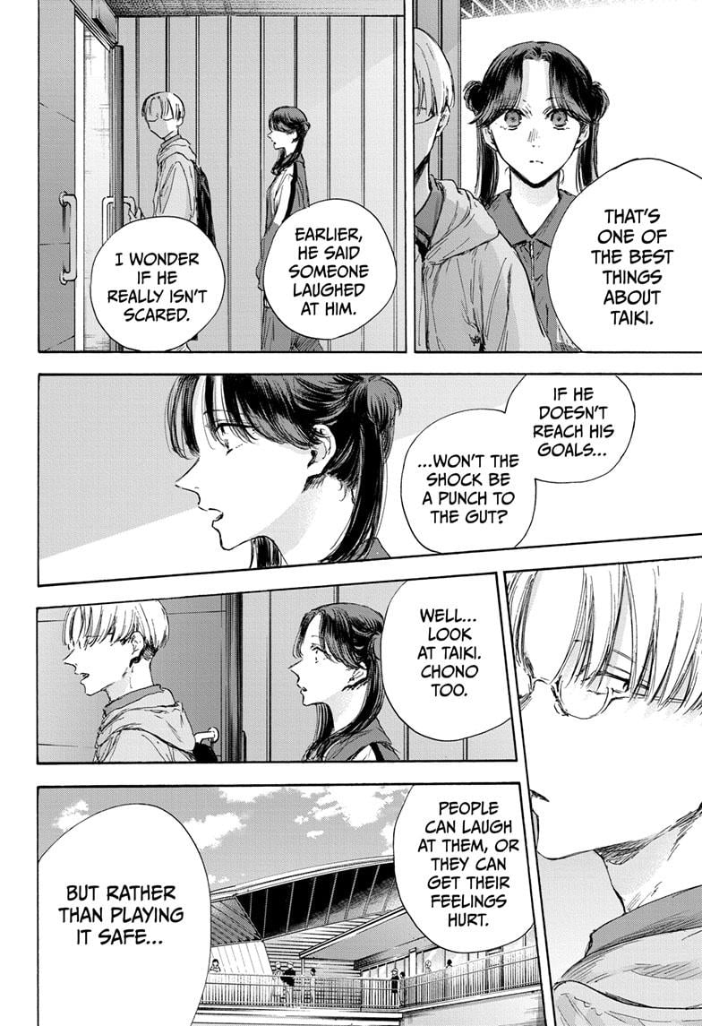 Read Blue Box Manga Online