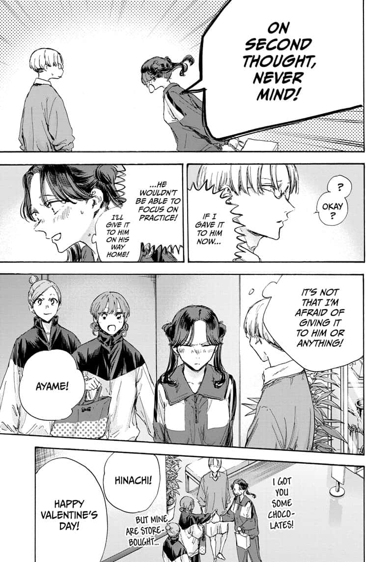 Read Blue Box Manga Online